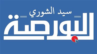 رواية الرغب ة قبل الحب احيانا كامله