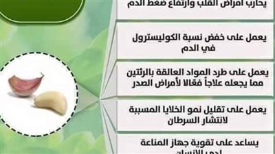 5 علاجات طبيعية لعلاج فقر الدم الناجم عن نقص الحديد