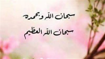 قصة حقيقية لكن نسردها للعظة والعبرة