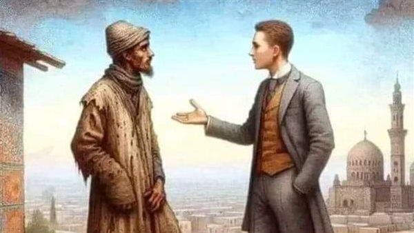 موقع أيام نيوز