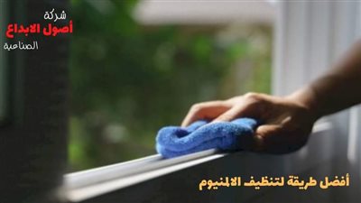 رواية كيان الآدم كامله بقلم شهد