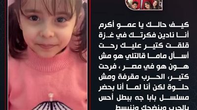 علاج وجع الظهر الدائم