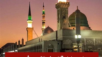 من الصحابي الذى قال عنه النبي يمشي وحده سيموت وحده ويبعث يوم القيامة وحده ؟