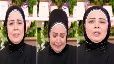 انه-يار الشيف هالة فهمي على الهواء.. لن تصدق السبب
