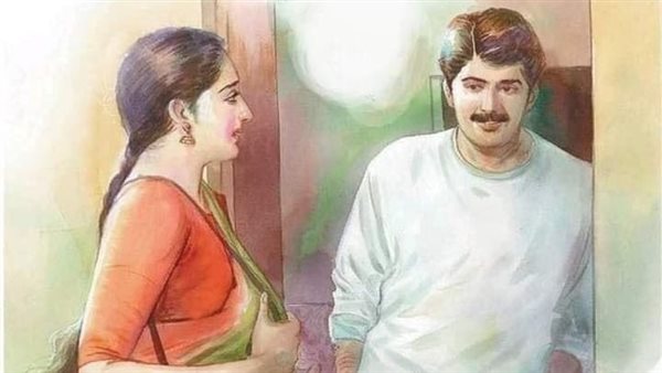 موقع أيام نيوز