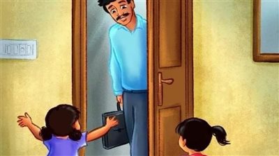 رواية الوصيه العجيبه