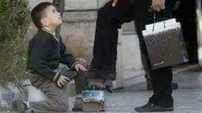قال الرجل له بكل كبرياء