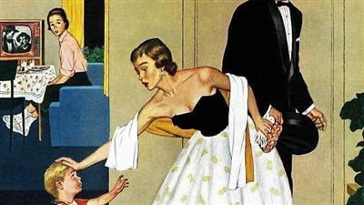 كان رجلاً دوماً يقول لزوجته عند خروجه كامله