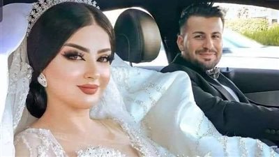 قاعدين قدام ماذؤن وهو نطق: الف مبروك الجواز. بقلم ميرا ابو الخير