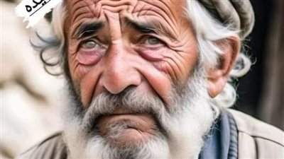 أملك شركة ولم يعرفني أحد من الموظفين