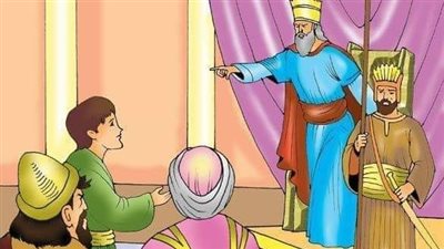 الملك وزوجه الغلام