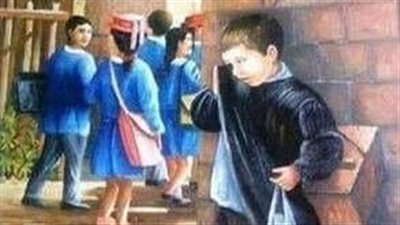 قصة معلمة الصف الخامس