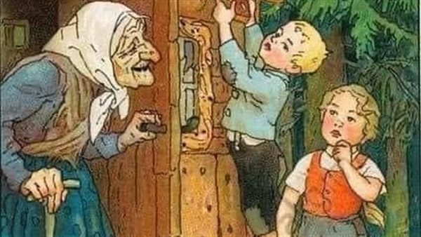 موقع أيام نيوز