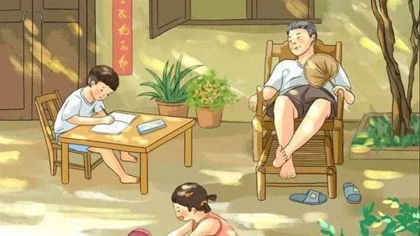 موقع أيام نيوز