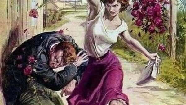 موقع أيام نيوز