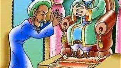 قصة وعبرة ما الذي  انهى حياة  الحاكم