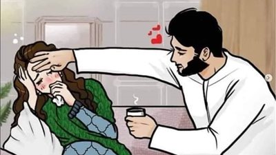 قصه الفتاه قصيره القامه كامله