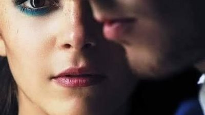 رواية عشق اقtحم كياني
