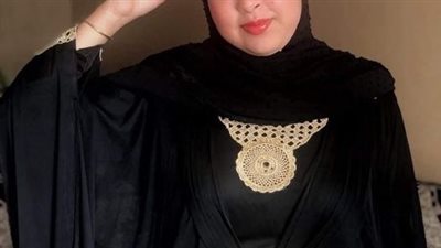 فرح وشخصياتها
