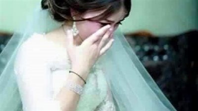 زوجتي  في ورطة 