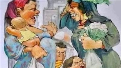 كيد النسا