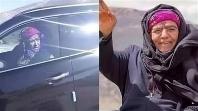 الحاجة اللى فى الصورة راحت معرض سيارات علشان تشتري عربية لحفيدها علشان اتخرج من الجامعة