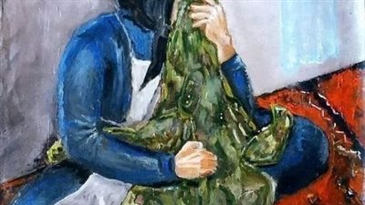 ظلم الفتاه