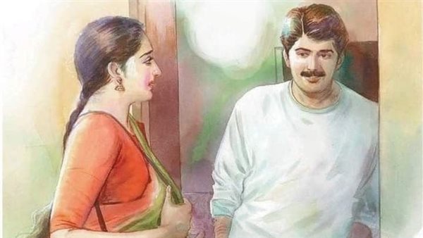 موقع أيام نيوز