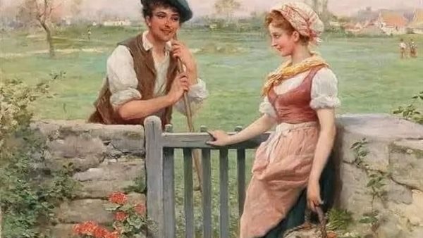 موقع أيام نيوز