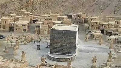 سيدنا هود