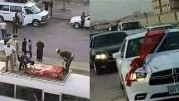 موقع أيام نيوز