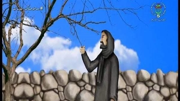 موقع أيام نيوز