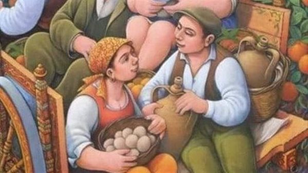 موقع أيام نيوز