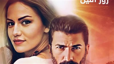 رواية أنا لها شمس بقلم روز أمين