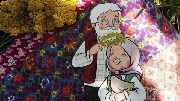 موقع أيام نيوز