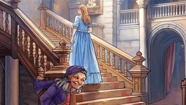 موقع أيام نيوز