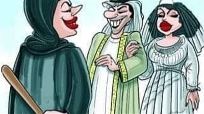 كيد الحريم