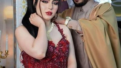 رواية حياة الفهد