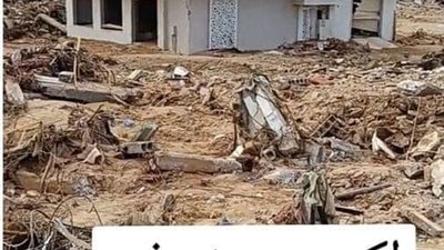مفاجأة غير متوقعة حول هوية صاحب المنزل الوحيد الذي بقي صامدا ولم يتدمر في درنة