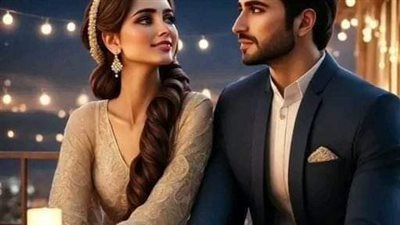 روايه للكاتبه فاطمه ابراهيم