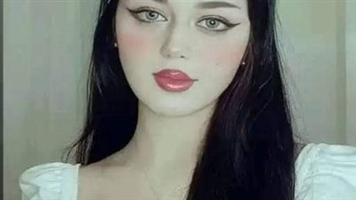 روايه للكاتبه مني رضا