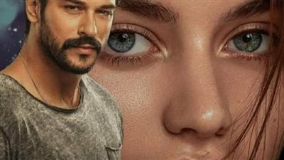 حب مراهقة للكاتبه الاء السيد