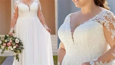 روايه العروسه منقوله