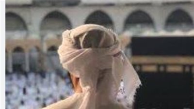 عندما كان الحجاج يعتمر 