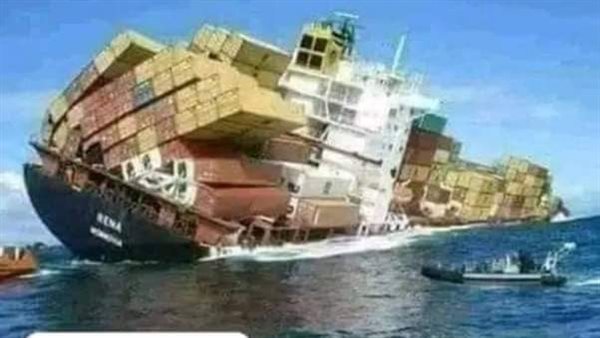 موقع أيام نيوز