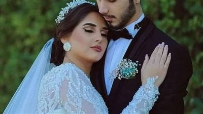 روايه للكاتبه هنا سلامه