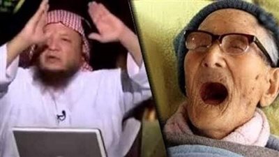 اشهر مغسل اموات