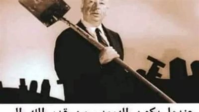 مليونير أودع السچن 