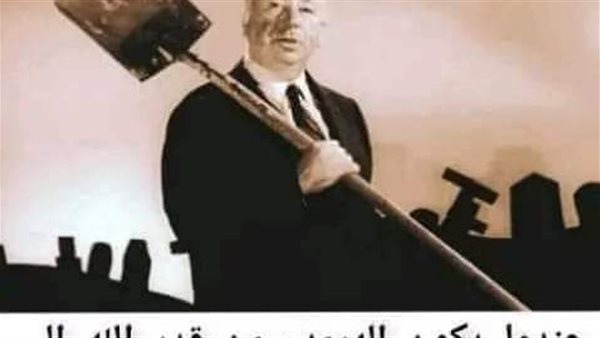 موقع أيام نيوز