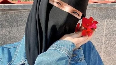 مش هقلع النقاب